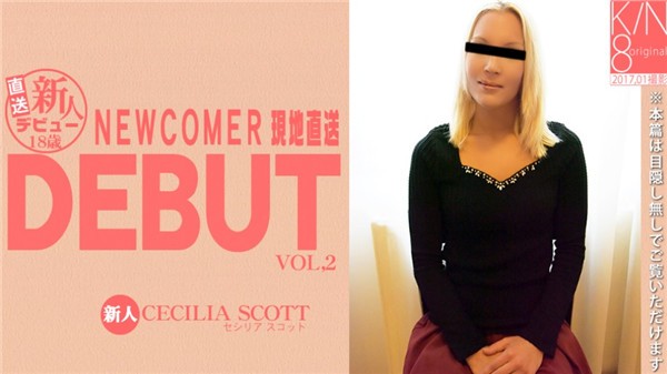 Kin8tengoku 1654 金8天国 NEWCOMER 现地直送 DEBUT 新人デビュー18歳 CECILIA SCOTTVOL2 セシリア スコット