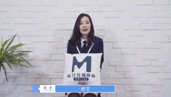 MD0040 麻豆有你EP2 朝着梦想出发SexOk