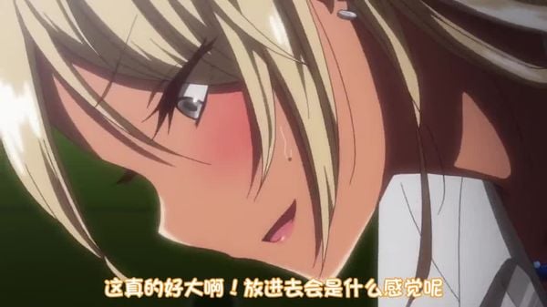 [ばにぃうぉ～か～] Ova ウチの弟マジでデカイんだけど見にこない？ ＃1