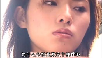 色经理与两位美貌的粉嫩秘书