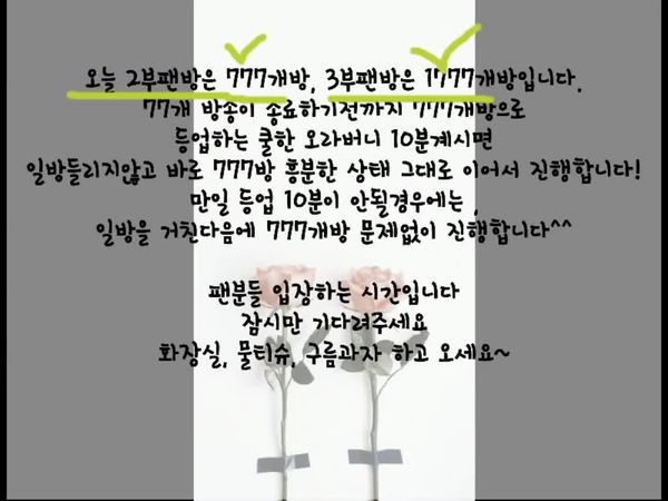 韩国主播_宋果儿_143028_143028-播放-网美推特