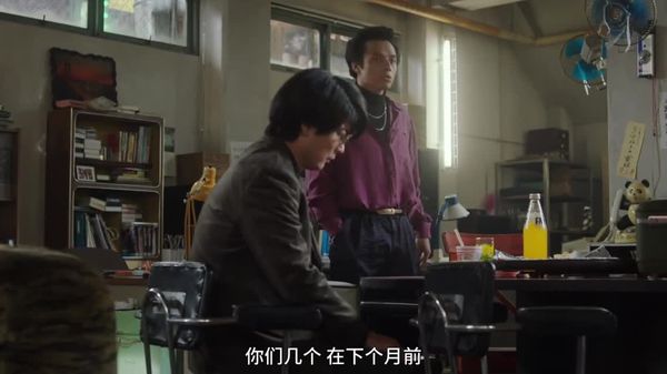 【全裸导演第七集】-日本三级-中文字幕