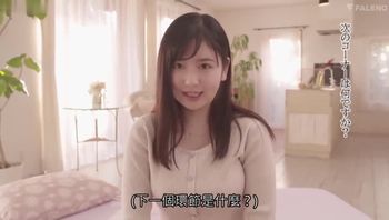 面具