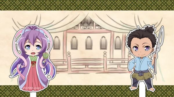 Ryuugajou Nanana no Maizoukin Specials 01