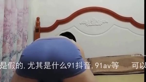 由于出差很久没做爱了,一夜之间搞了两次