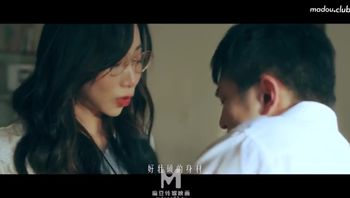 MDSR0001-EP1 妖女榨汁 篇章一 秦老师的秘密