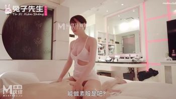 兔子先生 酒店实录 上门按摩东瀛女