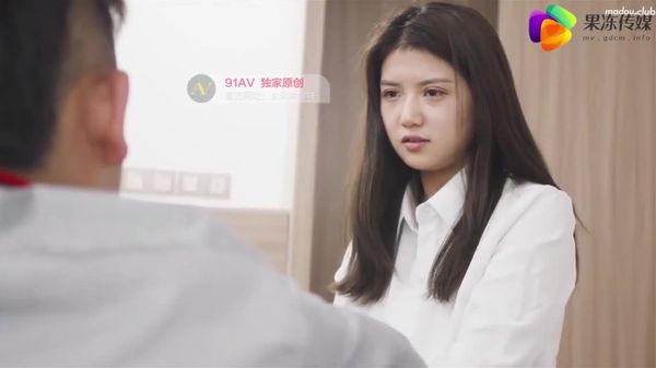 果冻传媒 亲妹妹是AV女优
