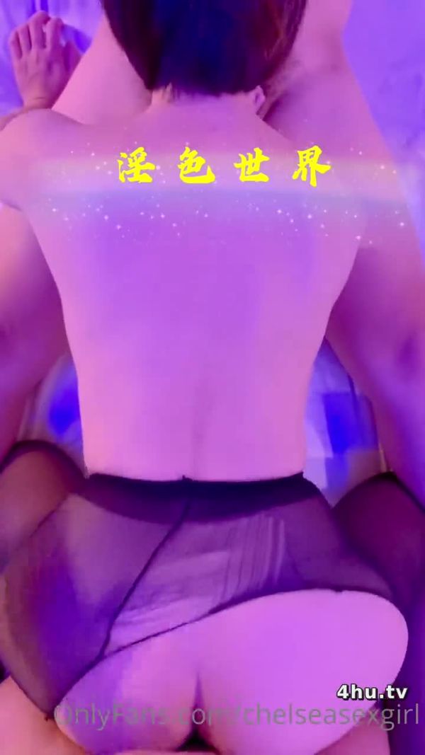 [视频] [chelseasexgirl] [onlyfans] 20210322 0gosn537hdi08y4iquydk