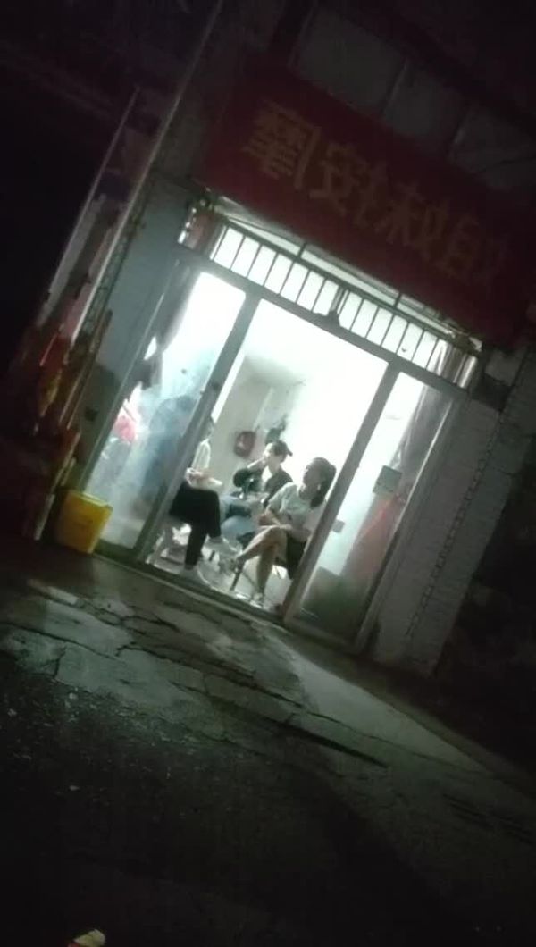 探花系列 阅览众逼 啪啪 20220421