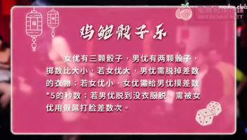 女校长的春天