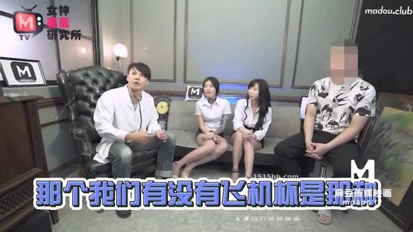 国产CD系列伪娘小薰Cosplay小女仆酒店内用飞机杯给自己的鸡儿做按摩-详情-农村少妇