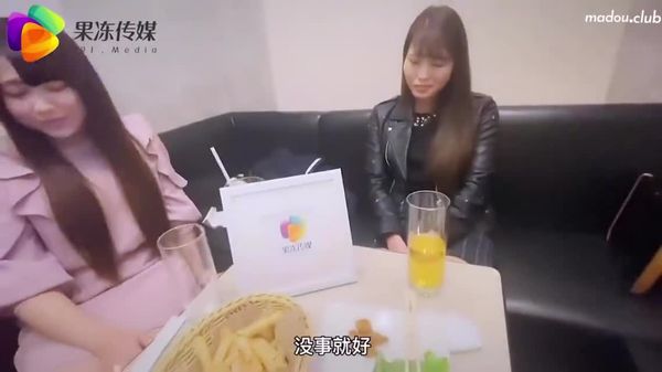 cus-362-91特派员特别企划2--街头搭讪2位美女喝酒吃饭--意外成就一场4p大战