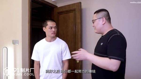 兄弟奸淫我妻子