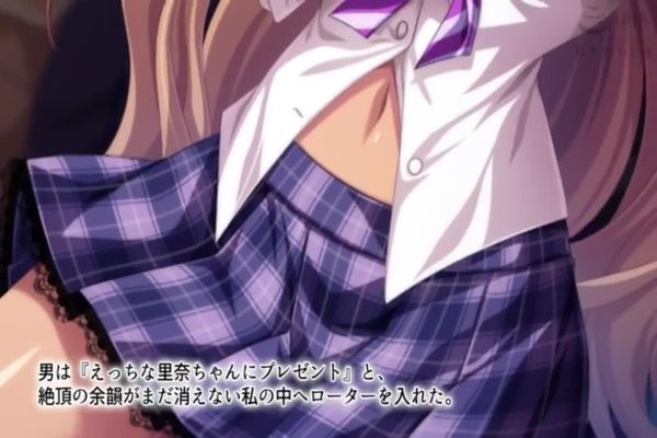 只是忘了手機…~被脅迫墮落快樂的辣妹~themotionanimed274479