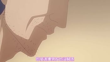 圖書室的她～漂亮的她直到墮落～theanimation第4卷404jdxa57646