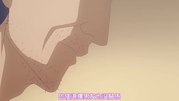 圖書室的她~漂亮的她直到墮落~theanimation第4卷404jdxa57646