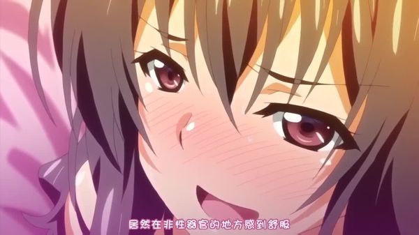 好色同學2~想做更色的事?~theanimationh2479jdxa57525