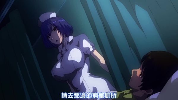 搾精病棟theanimation~菖蒲編~404jdxa57620