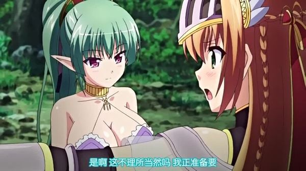 傲嬌魔劍姬超好色2h457acpdp2044