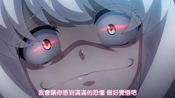 廁所花子vs屈強退魔師~惡墮小穴用天誅精液連續中出~第二怪h244acmdp2046