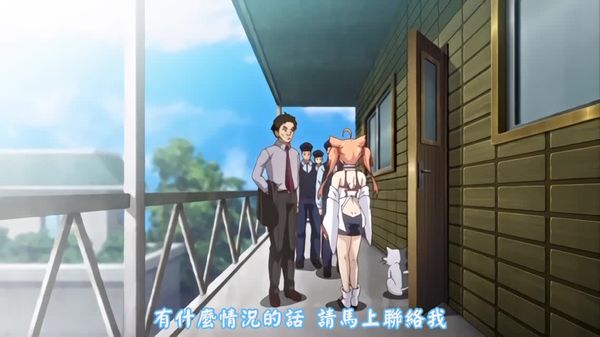 用身體解決的百鬼屋偵探事務所~百鬼屋光之妖怪事件簿~第三話分福茶釜殺人事件h2574acodp0004