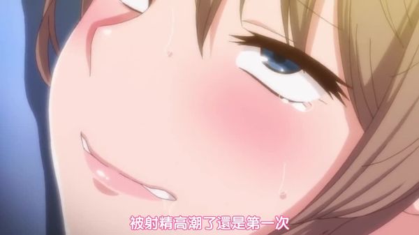 ova不來看看我弟的巨屌嗎?2296glod0279