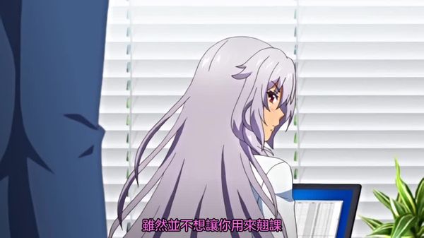 支配的教壇無口養護教諭安娜~破瓜的刹那~h457acpdp2072