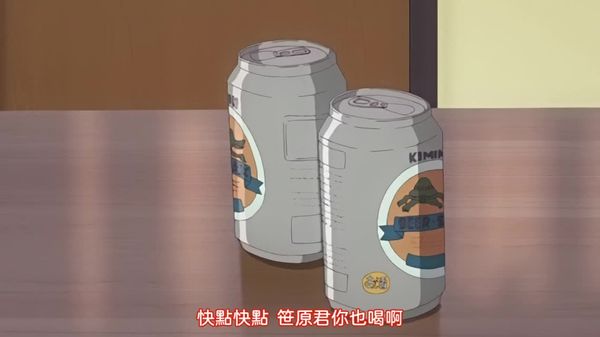外遇與認真theanimation404jdxa57594