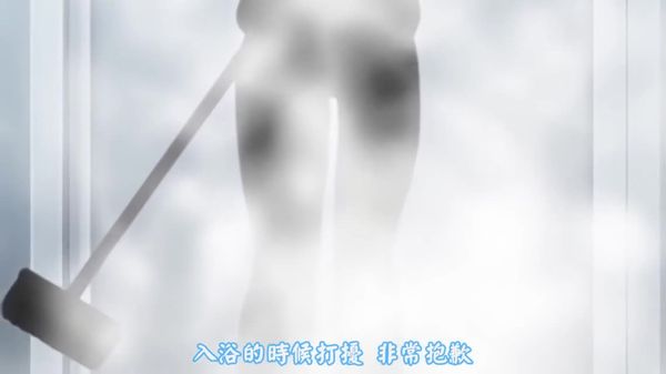 用身體解決的百鬼屋偵探事務所~百鬼屋光之妖怪事件簿~第二話湯煙慕情異聞錄h2574acodp0002
