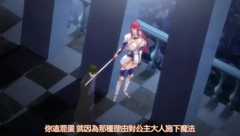 王女＆女騎士w超下流露出～前編～恥辱的觀賞奴隸62wbr204