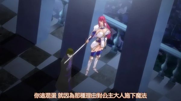 王女&女騎士w超下流露出~前編~恥辱的觀賞奴隸62wbr204