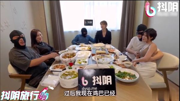 dytm013抖阴旅行社第13期 三亚狂欢人肉俄罗斯转盘