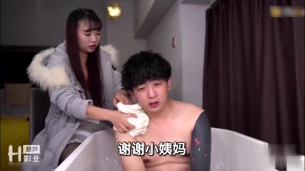 29缺失母爱的我,又收获了一个母亲