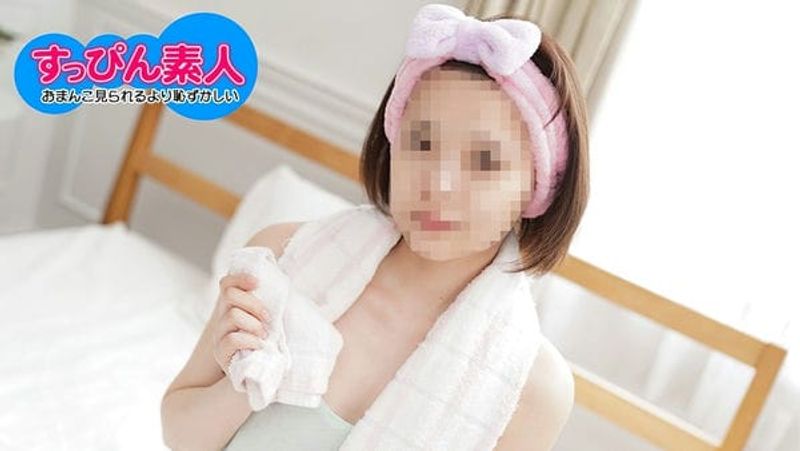 042823_01 10MU 天然むすめ すっぴん素人 ~寝起きドッキリすっぴんSEX~