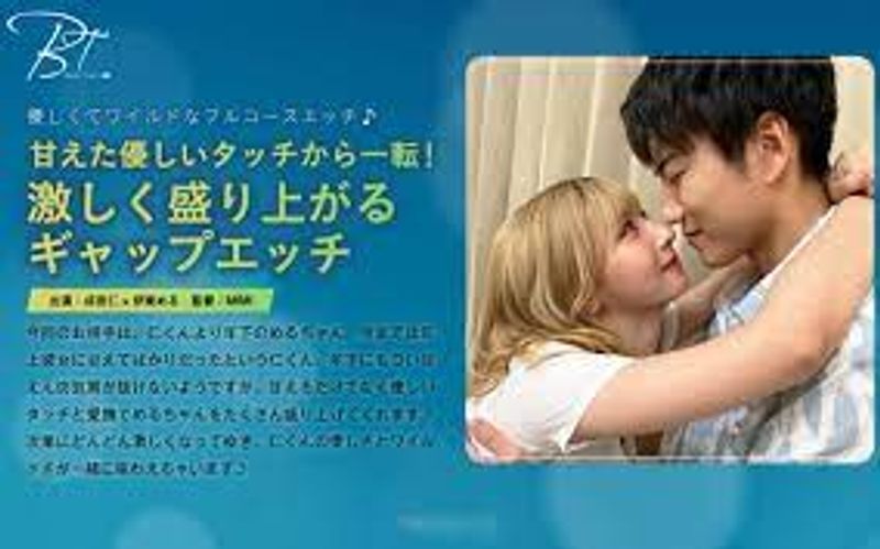 bt 043 从甜美温柔的触感转变!令人兴奋的间隙蚀刻 hitoshi narimiya 伊东める