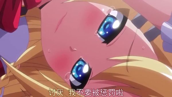 你的魔名是魔女莉娜 偶像使魔 h_826zizd011