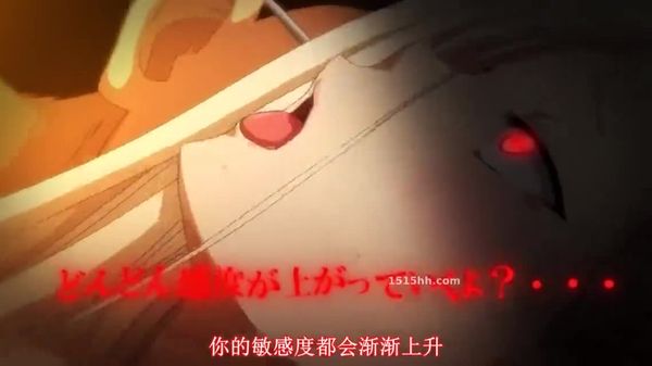 OVA催眠性指導 2 倉敷玲奈的場合 196glod0099
