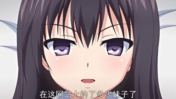 免費砲友 2 妹妹・堇~沉迷背德的代價 h_357acpdp1037