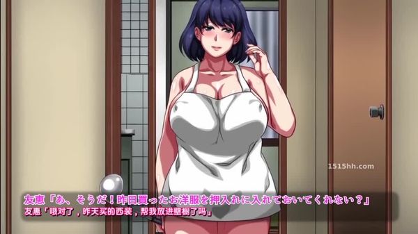 survive_母子相姦アパート~離婚した母と息子の共同性活~_