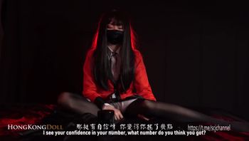 蛇喰梦子的陨落!沦为老千学弟的无限精厕 2