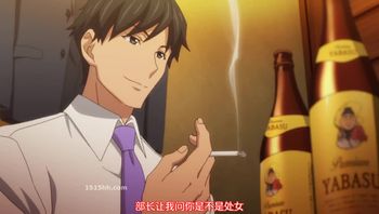 退役女上尉与我的故事