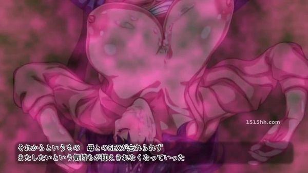 母子相姦公寓~離婚的母子共同性 活 ~第話d~02389