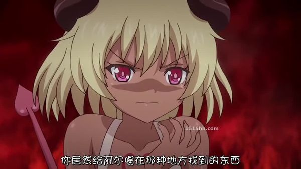 夢魔之街寇涅利卡第一話滿是危險的寇涅利卡~女夢魔們的樂園~h58 9acjd~~p0007