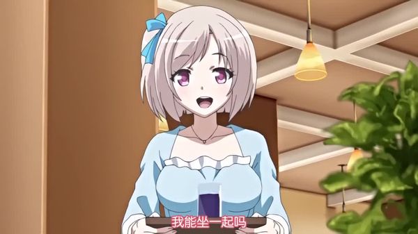 神待紗波theanimation4 03jdx~a5750