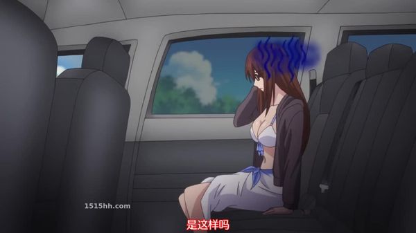 ~改變土妹子的純潔異性交往~第3話 h457w~~vss43