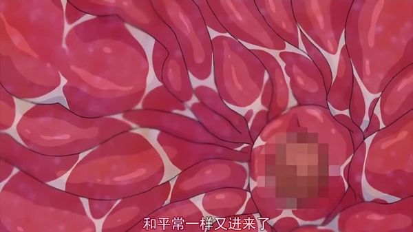 蘭斯0追求光芒theanimation第3集「蘭斯、斷開哀傷鎖鏈」4 03jdxa~57276