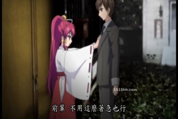 曙光~勺景~another第一夜與少女的蜜月與終點h2 34acm~dp009