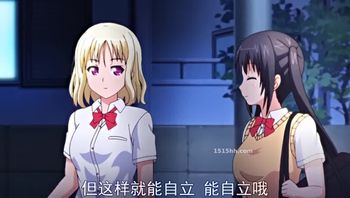 女高中生與好色超商店長 桃尻淫穴被肏爆 h _357ac~pdp03