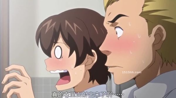 精力百倍肉食女尻槍補助篇 第 卷84k~meg00